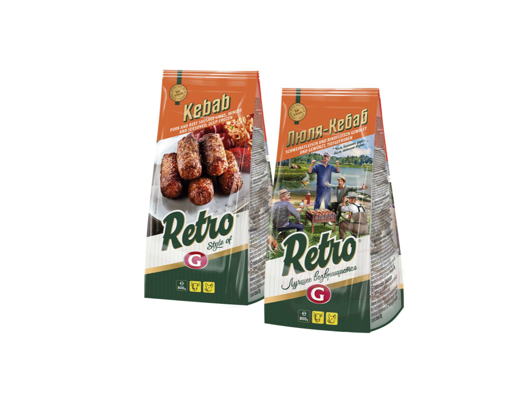 Germes Retro - Gemalen, gekruid varkens- en rundvlees, 800g