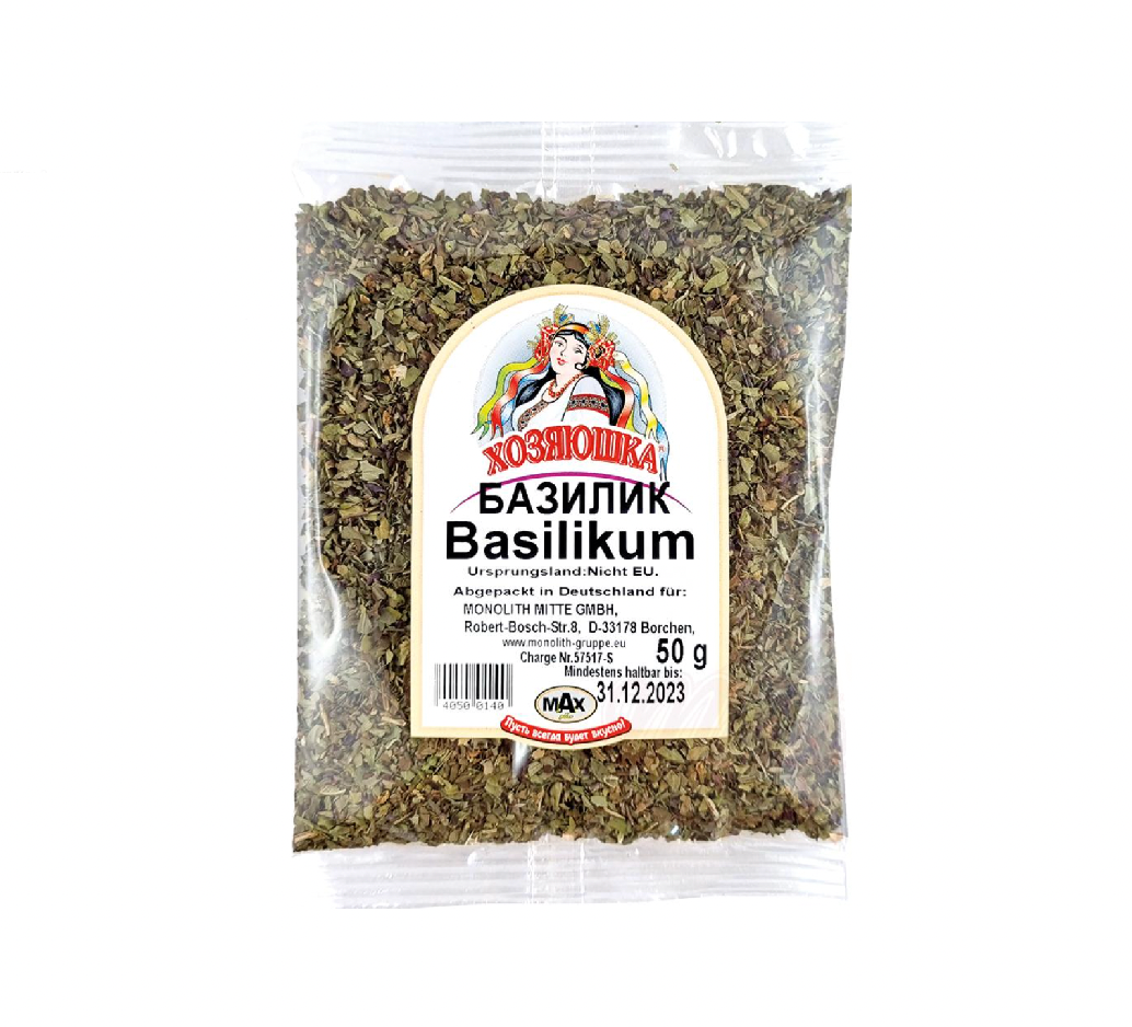 HOSYAUSHKA - Basilicum fijngehakt 50g.