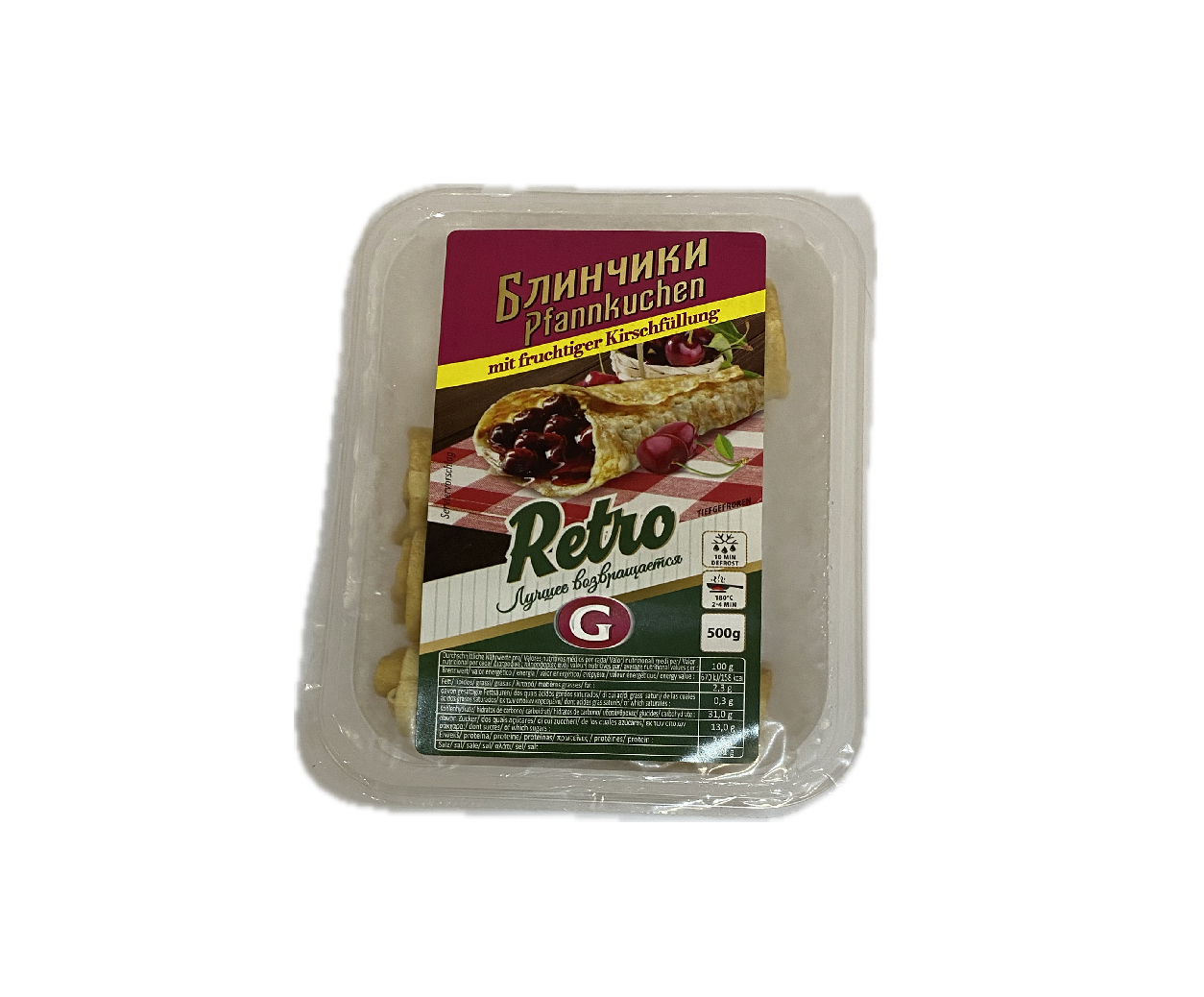 Germes Retro - Pannenkoeken met kersenvulling 500g.