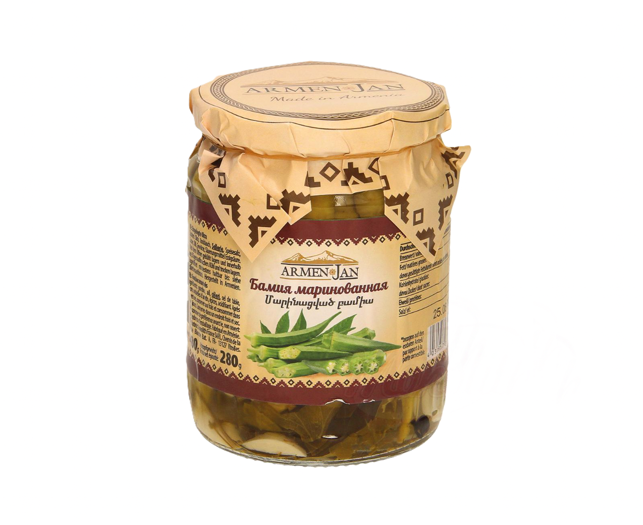 Armenjan - Ingelegde okra 280g.