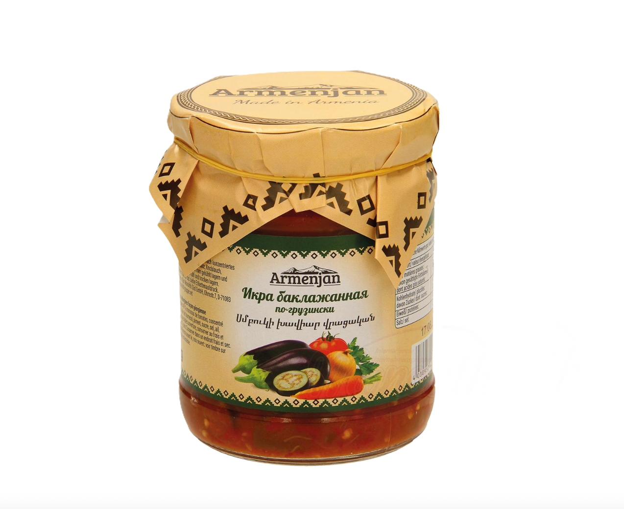 Armenjan - Auberginebereiding in Georgische stijl 460g.