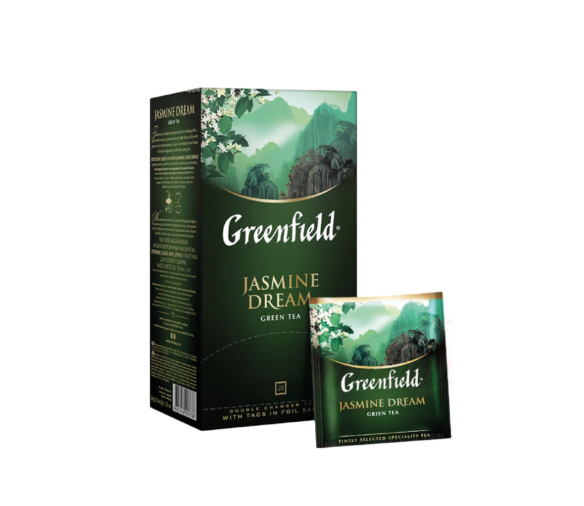 Greenfield - Groene jasmijn thee 50g