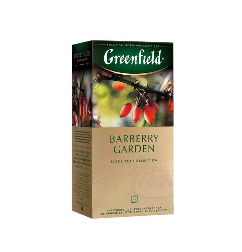 Greenfield - Zwarte thee met hibiscus en barbessen 37,5g