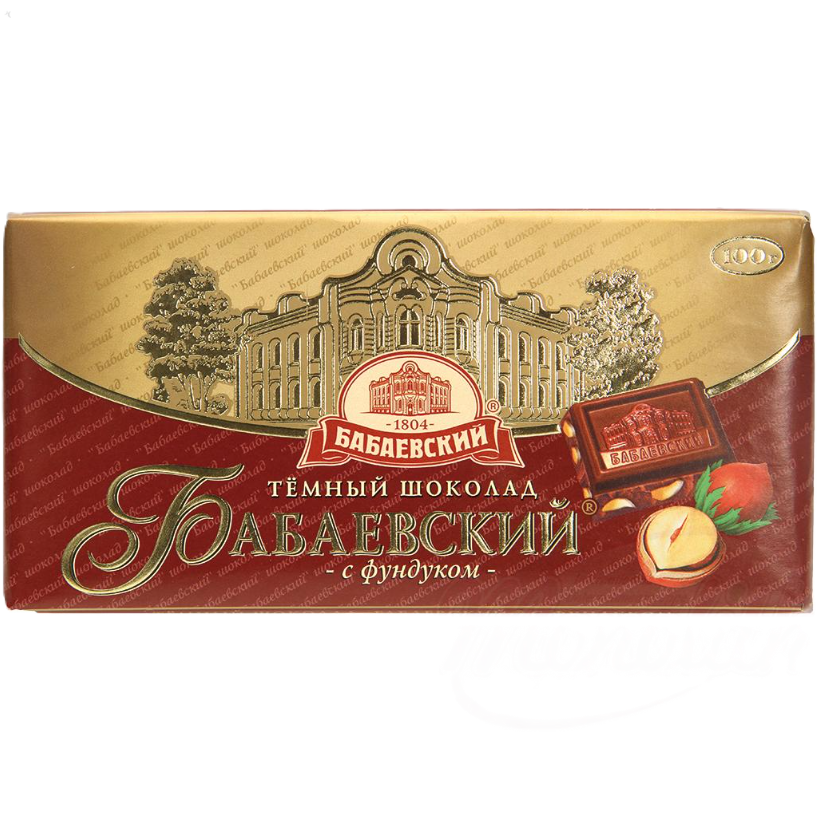 BABAYEVSKY - Pure chocolade "Babaevsky" met hazelnoten 100g.