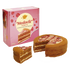 Nostalgie style - Taart "Honingcake" met frambozenjam, bevroren 700g.