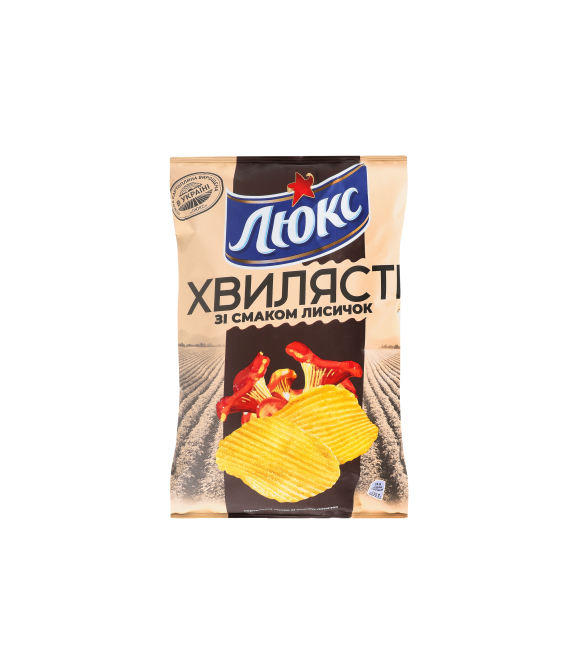 Chips met cantharellensmaak 125g.