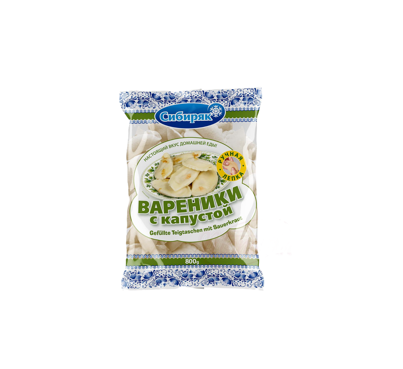 Sibirjak - Handgemaakte dumplings – gevulde deegkussentjes met zuurkool.