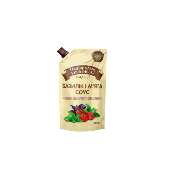 Nationale Oekraïense Tradities Saus “Basilicum en Munt”.