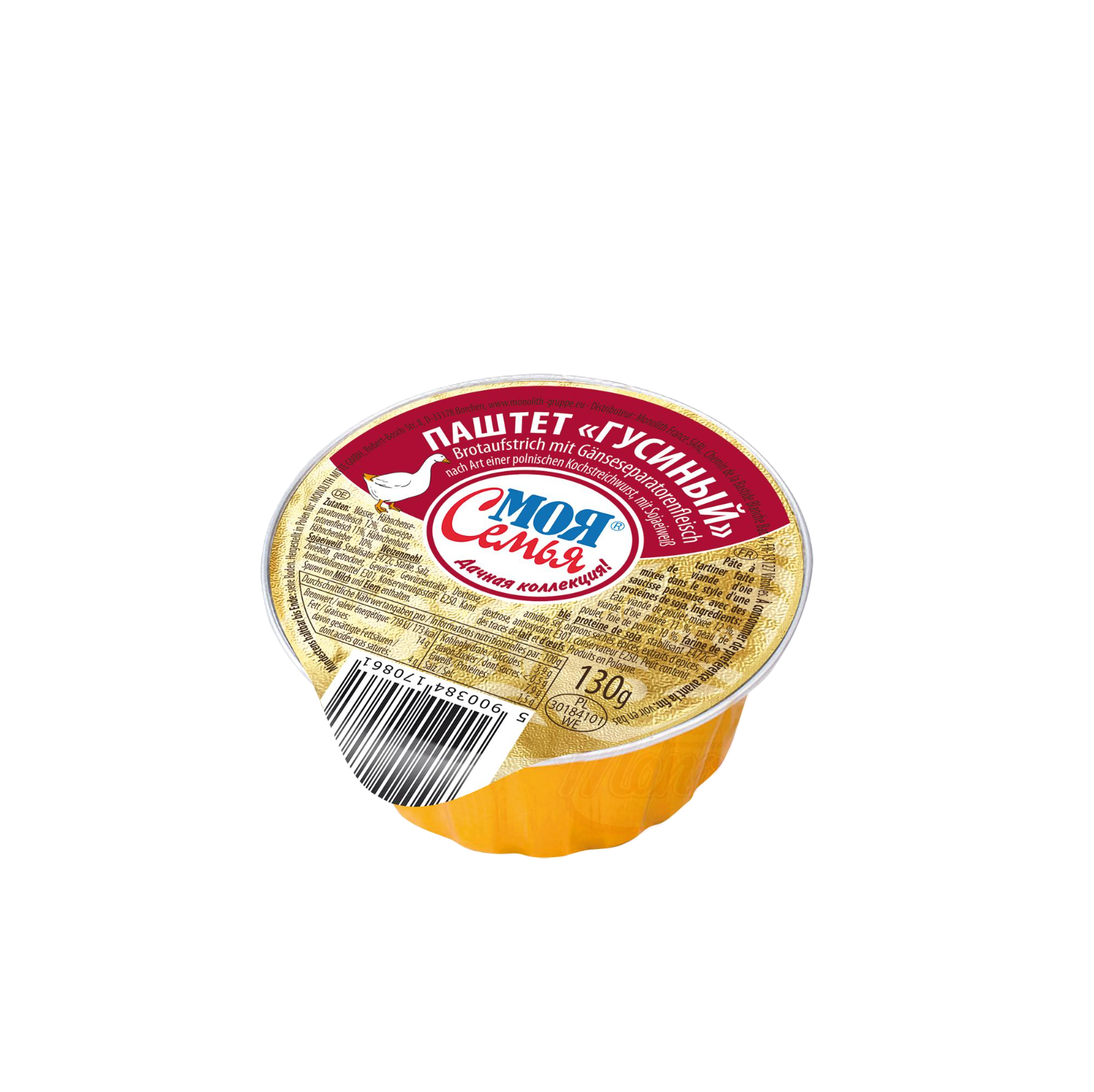 MOJA SEMJA - Ganzenvleespaté (broodspread) Naar Pools recept met gescheiden ganzenvlees en soja-eiwitten.