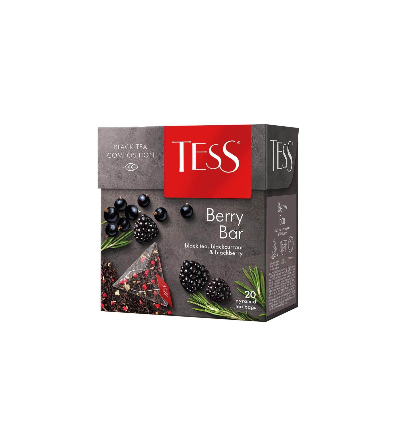 TESS - Berry Bar thee.