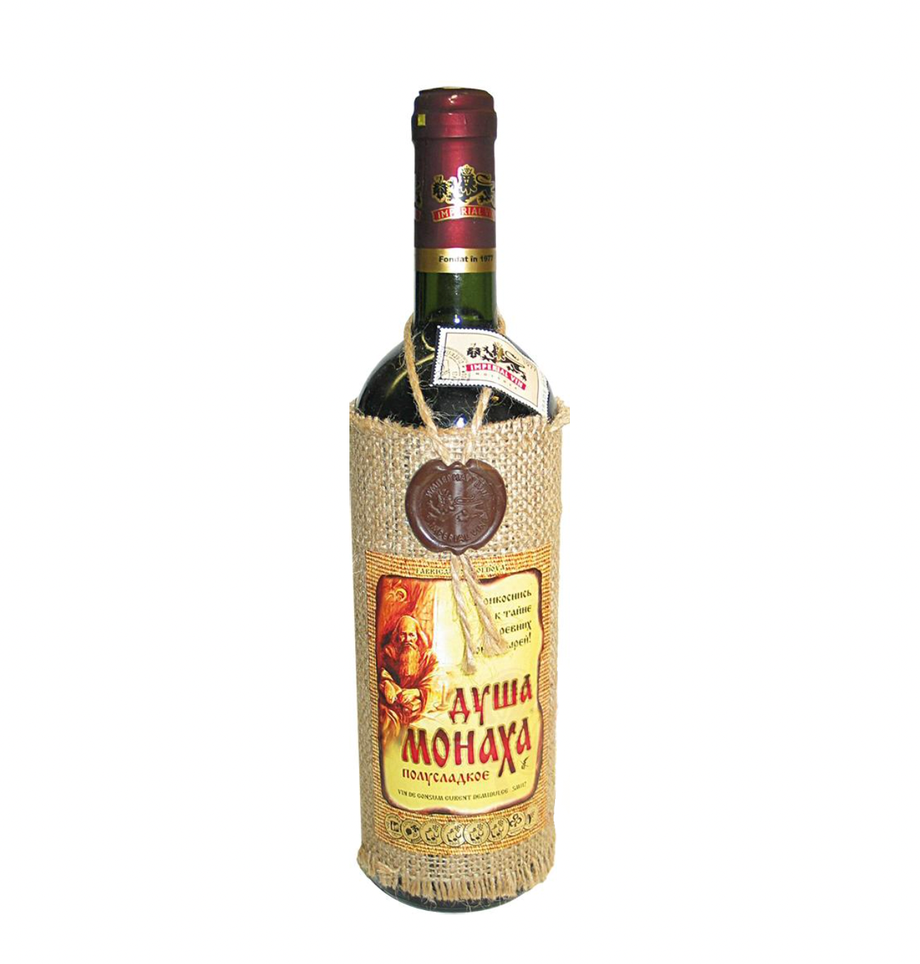 Rode wijn uit Moldavië, halfzoet, 12,5% alc. 750ml