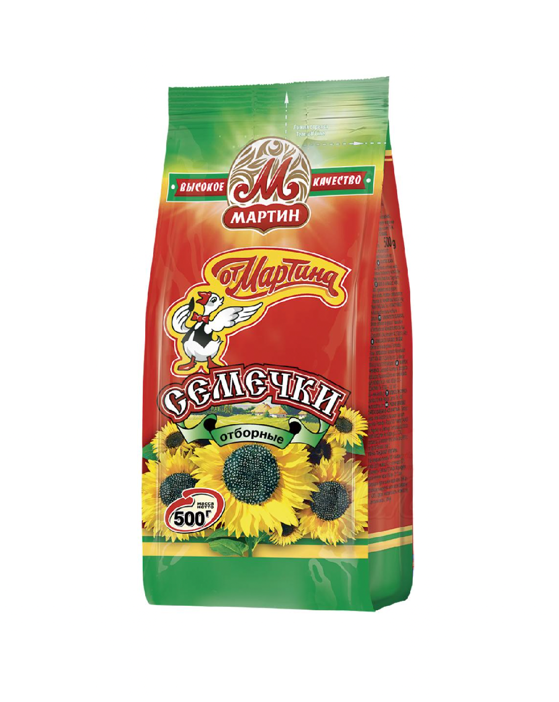 Ot Martina - Zonnebloempitten, geroosterd 500g.